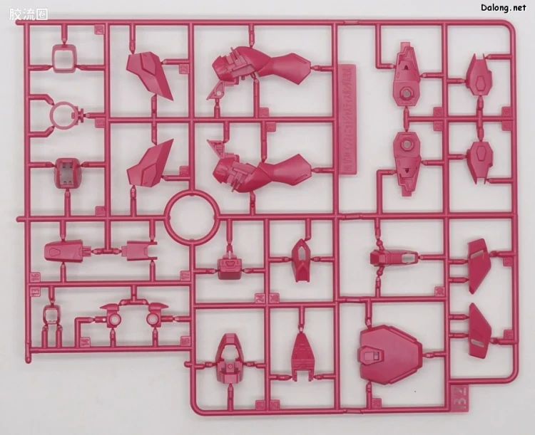 HGUC 普通版 h251 无限正义高达二式 - 图片